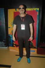 at 13th Mami flm festival in Cinemax, Mumbai on 19th Oct 2011 (14).JPG